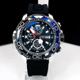 Relógio Citizen Promaster Eco Drive Preto e Azul no Atacado