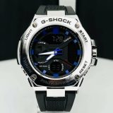 Relógio Gshock Steel