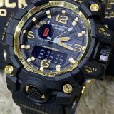 Relógio Masculino G-Shock Mudmaster