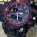 Relógio Masculino G-Shock Mudmaster