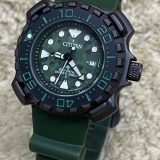 Relógio Citizen Tuna Eco Drive